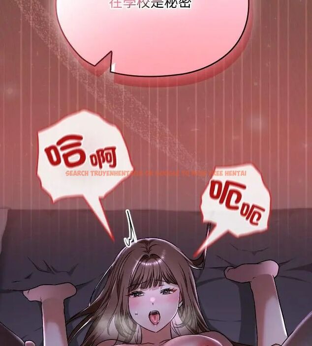 查看漫画校花的雙面生活 - 第41話 - sayhentaiz.net中的4629170图片 查看漫画校花的雙面生活 - 第41話 - sayhentaiz.net中的4629170图片