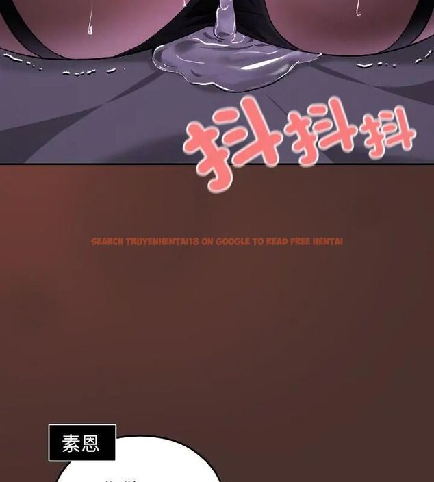 查看漫画校花的雙面生活 - 第41話 - sayhentaiz.net中的4629191图片 查看漫画校花的雙面生活 - 第41話 - sayhentaiz.net中的4629191图片