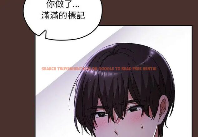 查看漫画校花的雙面生活 - 第41話 - sayhentaiz.net中的4629192图片 查看漫画校花的雙面生活 - 第41話 - sayhentaiz.net中的4629192图片