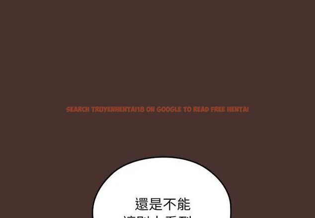 查看漫画校花的雙面生活 - 第41話 - sayhentaiz.net中的4629198图片 查看漫画校花的雙面生活 - 第41話 - sayhentaiz.net中的4629198图片