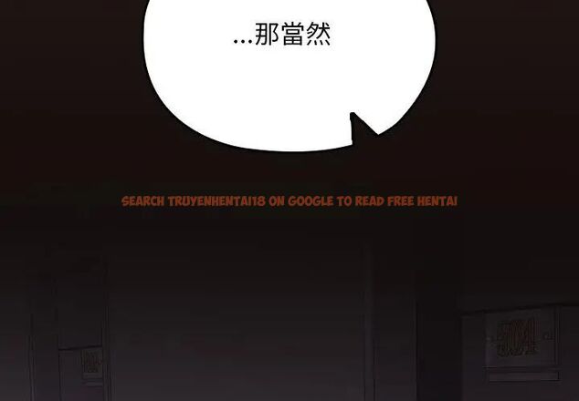查看漫画校花的雙面生活 - 第41話 - sayhentaiz.net中的4629201图片 查看漫画校花的雙面生活 - 第41話 - sayhentaiz.net中的4629201图片