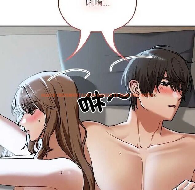 查看漫画校花的雙面生活 - 第42話 - sayhentaiz.net中的4629222图片