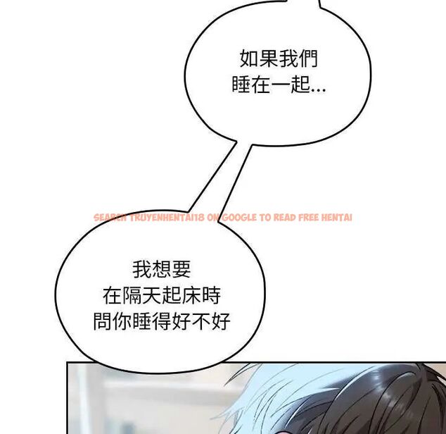 查看漫画校花的雙面生活 - 第42話 - sayhentaiz.net中的4629234图片