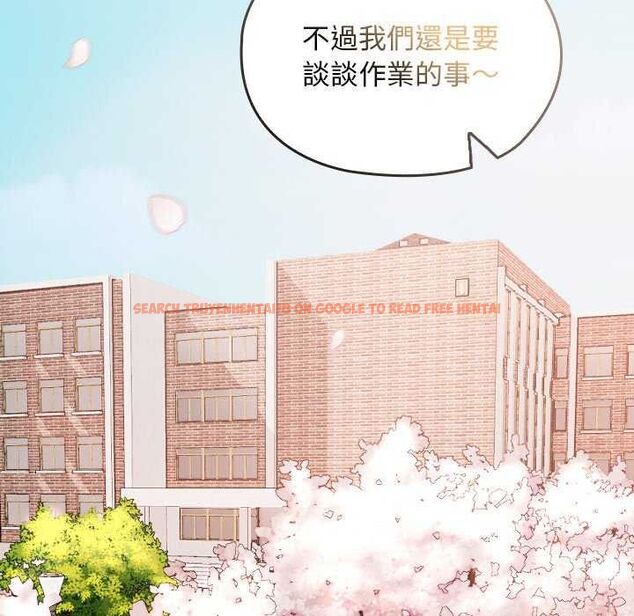 查看漫画校花的雙面生活 - 第42話 - sayhentaiz.net中的4629240图片