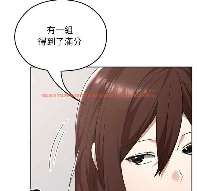 查看漫画校花的雙面生活 - 第42話 - sayhentaiz.net中的4629246图片
