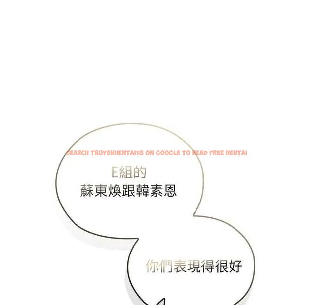 查看漫画校花的雙面生活 - 第42話 - sayhentaiz.net中的4629248图片