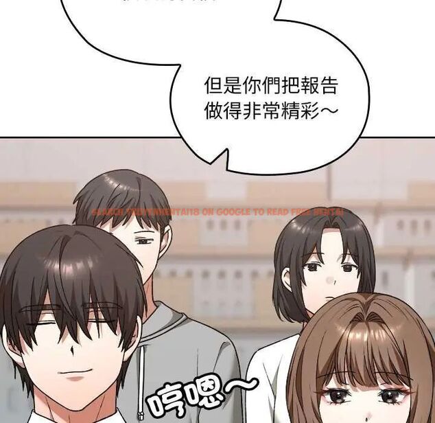 查看漫画校花的雙面生活 - 第42話 - sayhentaiz.net中的4629252图片