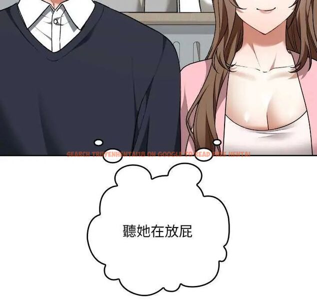 查看漫画校花的雙面生活 - 第42話 - sayhentaiz.net中的4629253图片
