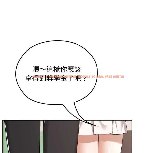 查看漫画校花的雙面生活 - 第42話 - sayhentaiz.net中的4629255图片