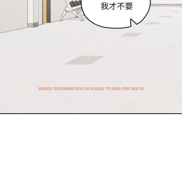 查看漫画校花的雙面生活 - 第42話 - sayhentaiz.net中的4629259图片
