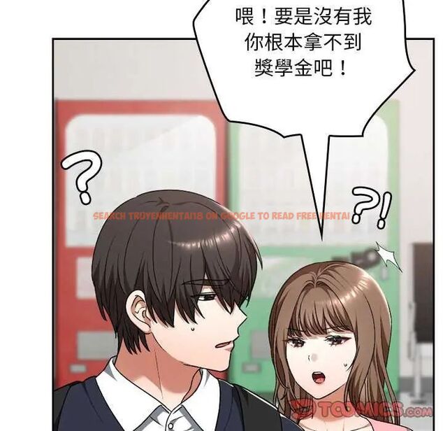 查看漫画校花的雙面生活 - 第42話 - sayhentaiz.net中的4629261图片