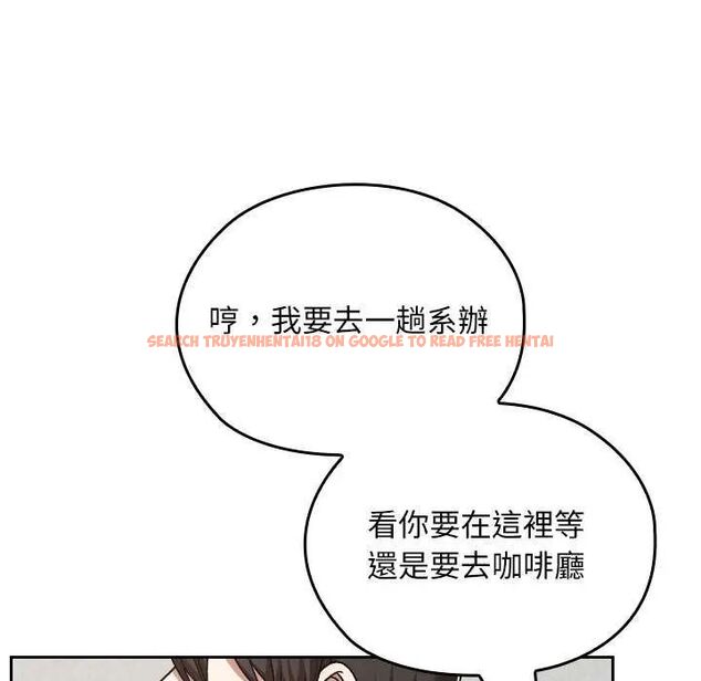 查看漫画校花的雙面生活 - 第42話 - sayhentaiz.net中的4629270图片