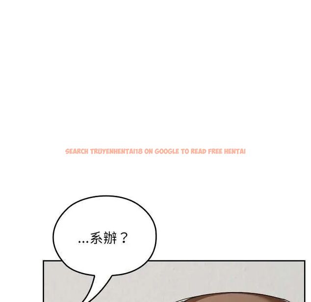 查看漫画校花的雙面生活 - 第42話 - sayhentaiz.net中的4629272图片