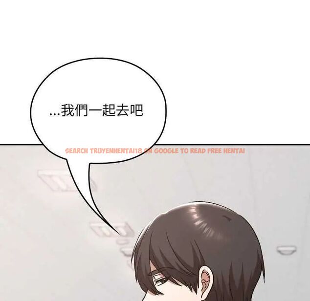 查看漫画校花的雙面生活 - 第42話 - sayhentaiz.net中的4629275图片