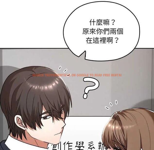查看漫画校花的雙面生活 - 第42話 - sayhentaiz.net中的4629289图片