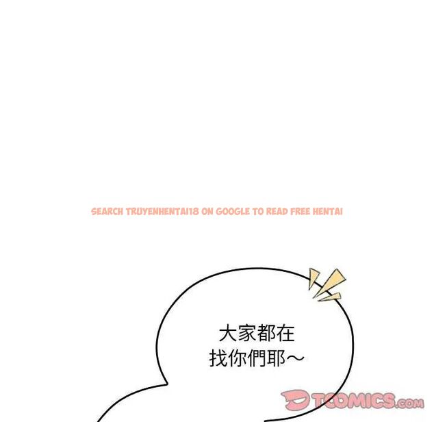 查看漫画校花的雙面生活 - 第42話 - sayhentaiz.net中的4629291图片
