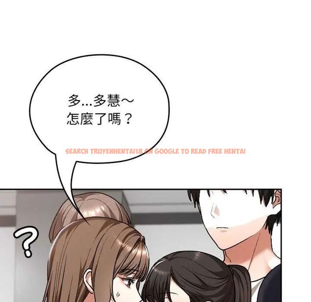 查看漫画校花的雙面生活 - 第42話 - sayhentaiz.net中的4629295图片