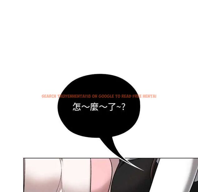 查看漫画校花的雙面生活 - 第42話 - sayhentaiz.net中的4629297图片