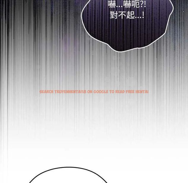 查看漫画校花的雙面生活 - 第42話 - sayhentaiz.net中的4629302图片