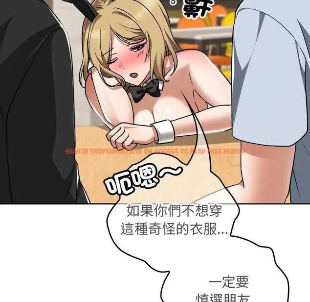 查看漫画校花的雙面生活 - 第42話 - sayhentaiz.net中的4629309图片