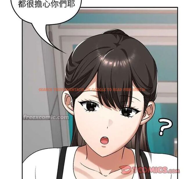 查看漫画校花的雙面生活 - 第42話 - sayhentaiz.net中的4629311图片