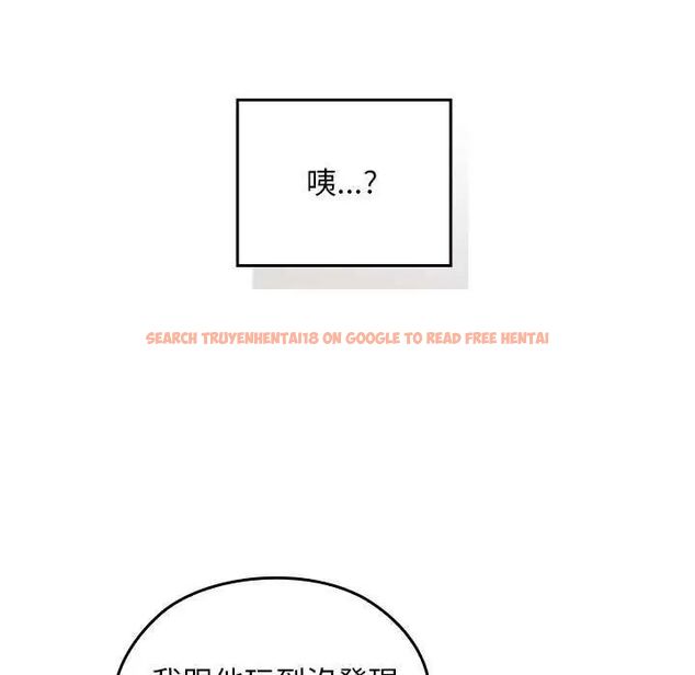 查看漫画校花的雙面生活 - 第42話 - sayhentaiz.net中的4629324图片