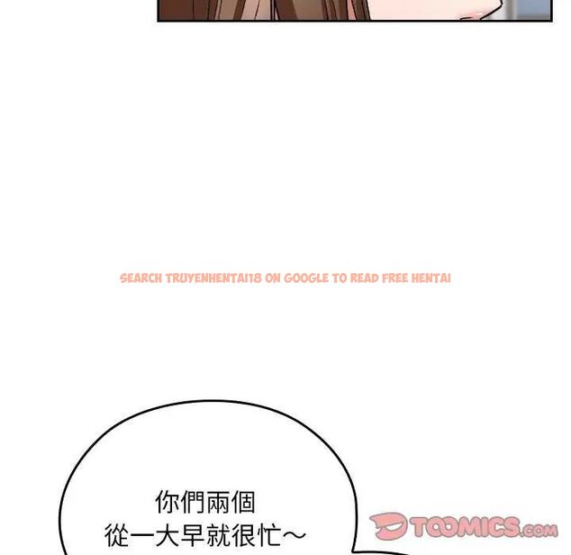 查看漫画校花的雙面生活 - 第42話 - sayhentaiz.net中的4629331图片