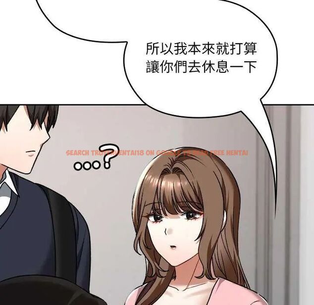 查看漫画校花的雙面生活 - 第42話 - sayhentaiz.net中的4629332图片