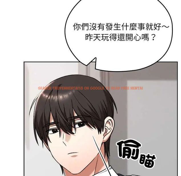 查看漫画校花的雙面生活 - 第42話 - sayhentaiz.net中的4629335图片