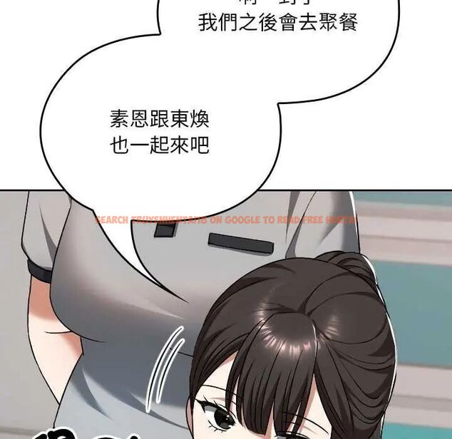 查看漫画校花的雙面生活 - 第42話 - sayhentaiz.net中的4629349图片