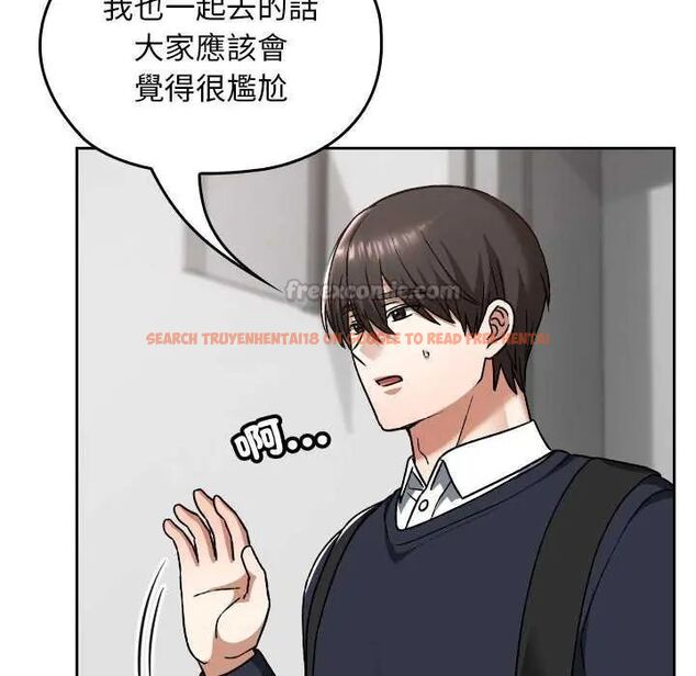 查看漫画校花的雙面生活 - 第42話 - sayhentaiz.net中的4629356图片