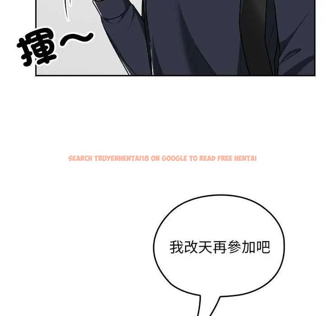 查看漫画校花的雙面生活 - 第42話 - sayhentaiz.net中的4629357图片