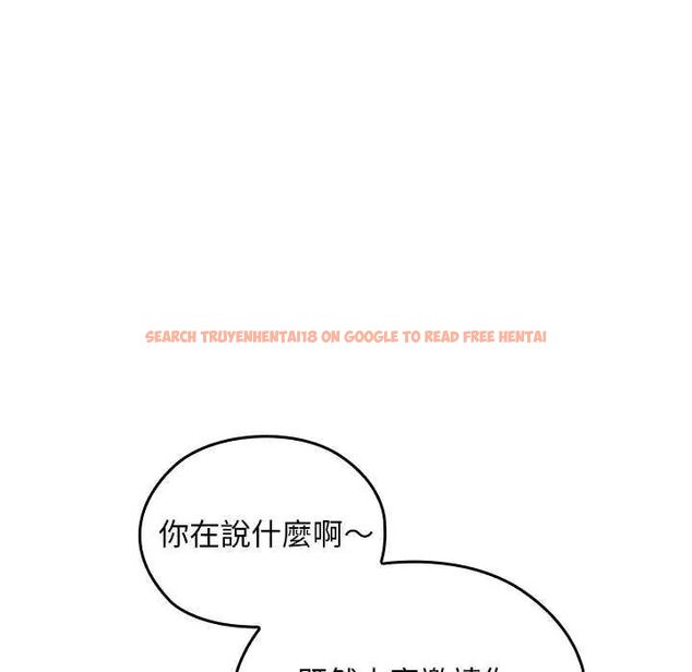 查看漫画校花的雙面生活 - 第42話 - sayhentaiz.net中的4629359图片
