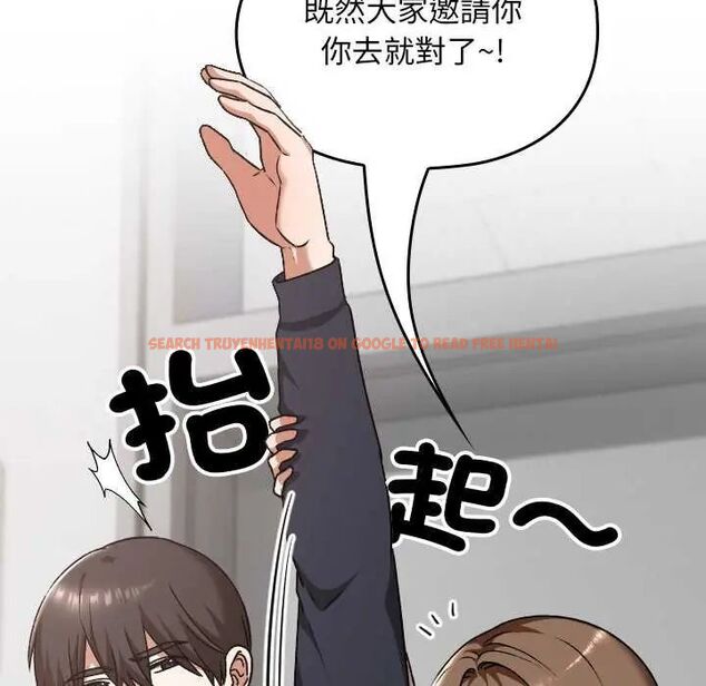 查看漫画校花的雙面生活 - 第42話 - sayhentaiz.net中的4629360图片