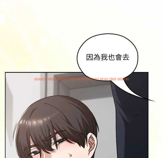 查看漫画校花的雙面生活 - 第42話 - sayhentaiz.net中的4629363图片