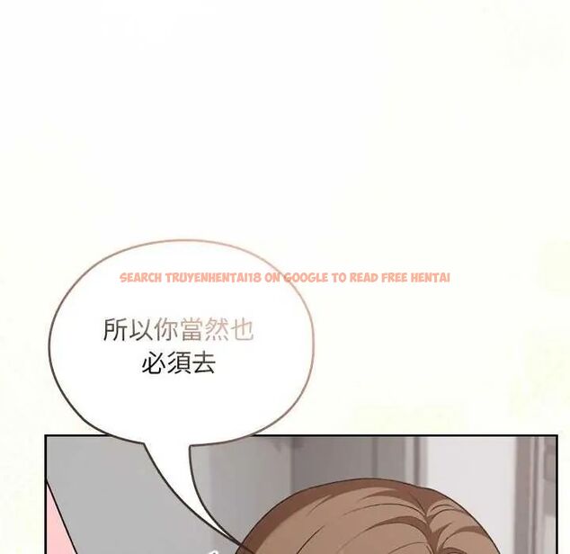 查看漫画校花的雙面生活 - 第42話 - sayhentaiz.net中的4629365图片