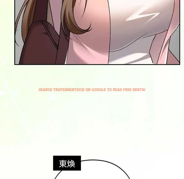 查看漫画校花的雙面生活 - 第42話 - sayhentaiz.net中的4629367图片