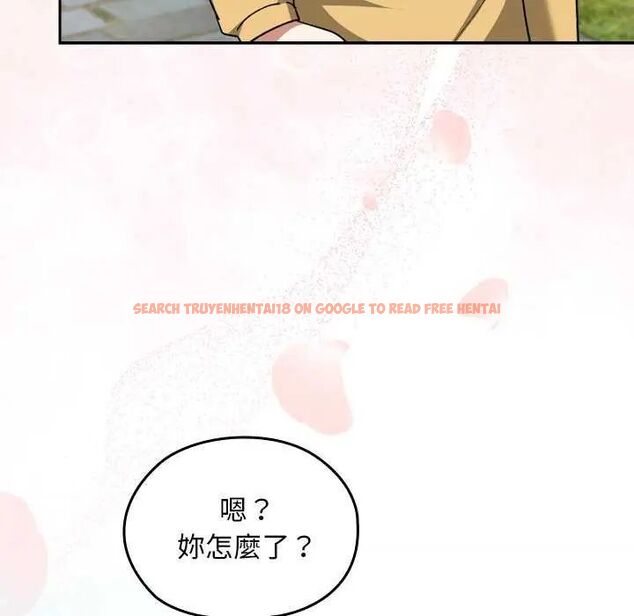 查看漫画校花的雙面生活 - 第42話 - sayhentaiz.net中的4629380图片