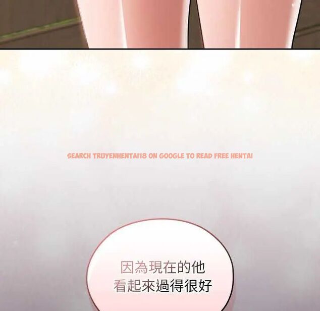 查看漫画校花的雙面生活 - 第42話 - sayhentaiz.net中的4629388图片