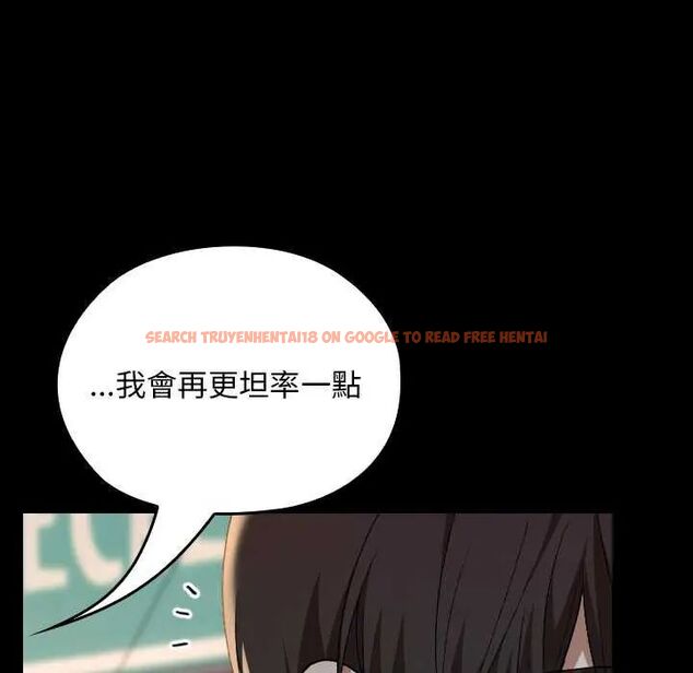 查看漫画校花的雙面生活 - 第42話 - sayhentaiz.net中的4629412图片