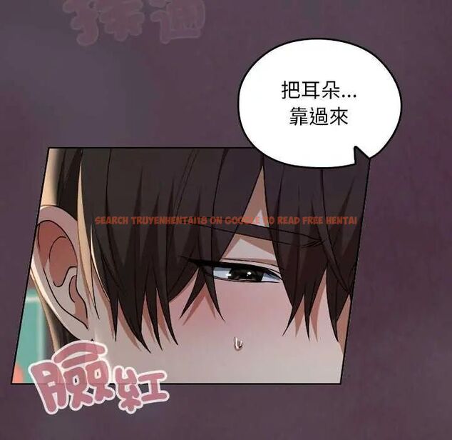 查看漫画校花的雙面生活 - 第42話 - sayhentaiz.net中的4629429图片
