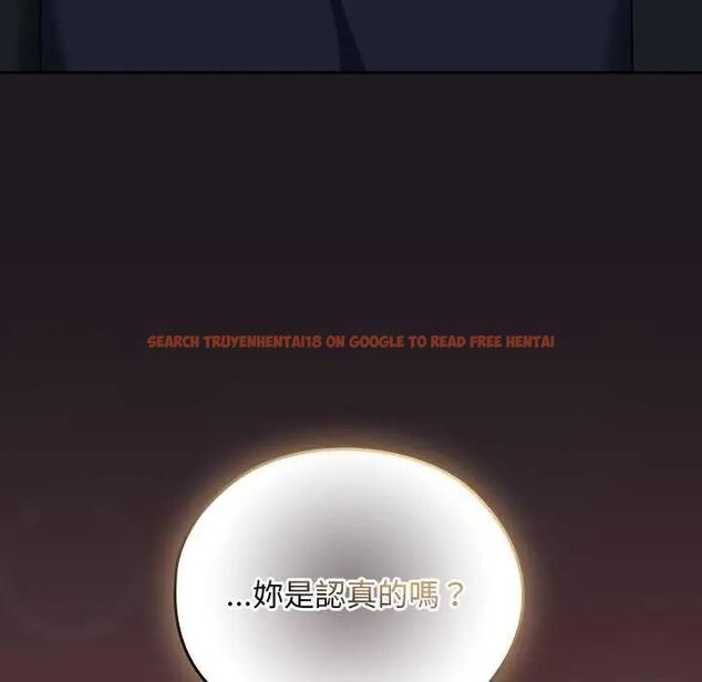 查看漫画校花的雙面生活 - 第42話 - sayhentaiz.net中的4629439图片