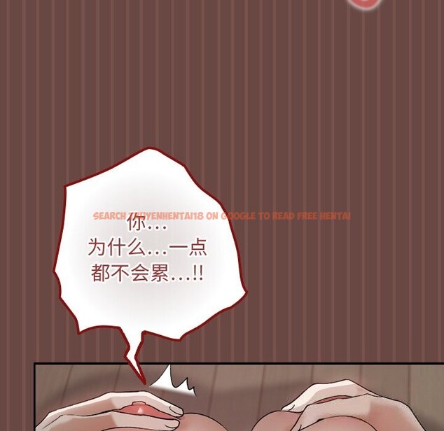 查看漫画校花的雙面生活 - 第5話 - www.tymanga.com中的3757273图片 查看漫画校花的雙面生活 - 第5話 - www.tymanga.com中的3757273图片