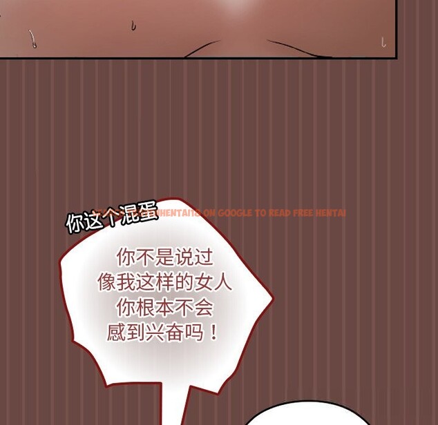 查看漫画校花的雙面生活 - 第5話 - www.tymanga.com中的3757276图片 查看漫画校花的雙面生活 - 第5話 - www.tymanga.com中的3757276图片