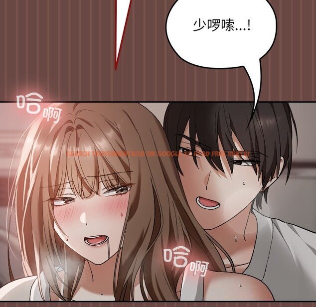 查看漫画校花的雙面生活 - 第5話 - www.tymanga.com中的3757277图片 查看漫画校花的雙面生活 - 第5話 - www.tymanga.com中的3757277图片