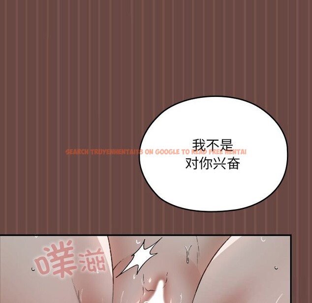 查看漫画校花的雙面生活 - 第5話 - www.tymanga.com中的3757278图片 查看漫画校花的雙面生活 - 第5話 - www.tymanga.com中的3757278图片