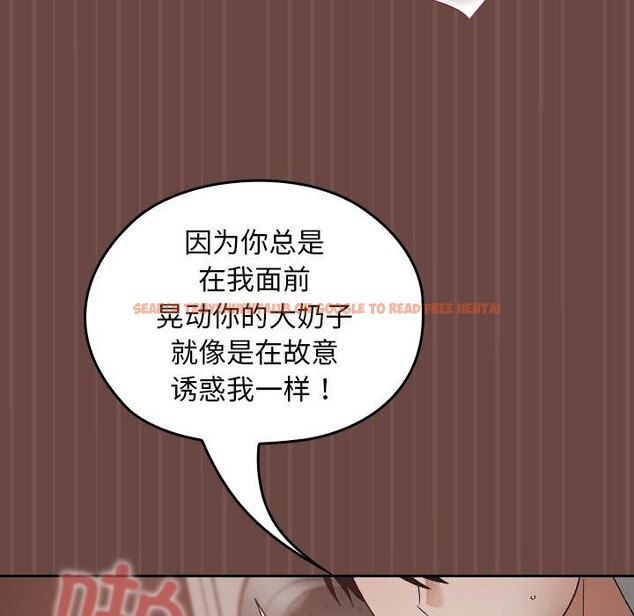 查看漫画校花的雙面生活 - 第5話 - www.tymanga.com中的3757282图片 查看漫画校花的雙面生活 - 第5話 - www.tymanga.com中的3757282图片