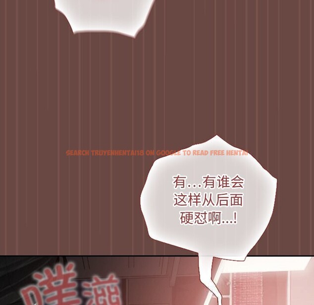 查看漫画校花的雙面生活 - 第5話 - www.tymanga.com中的3757285图片 查看漫画校花的雙面生活 - 第5話 - www.tymanga.com中的3757285图片