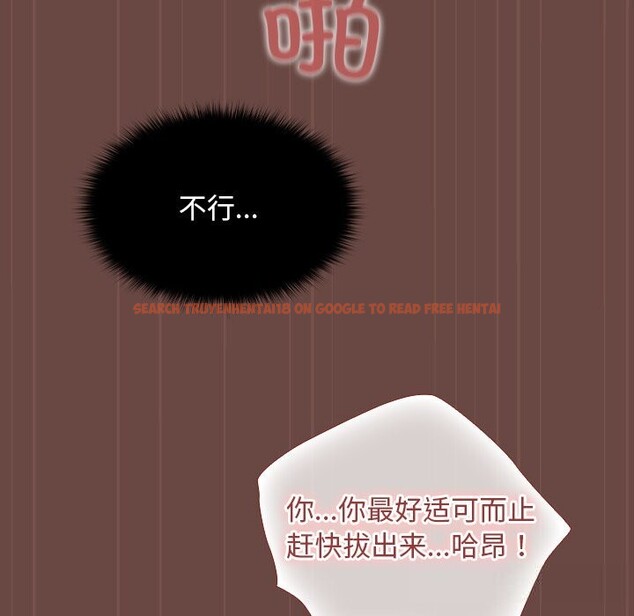 查看漫画校花的雙面生活 - 第5話 - www.tymanga.com中的3757289图片 查看漫画校花的雙面生活 - 第5話 - www.tymanga.com中的3757289图片