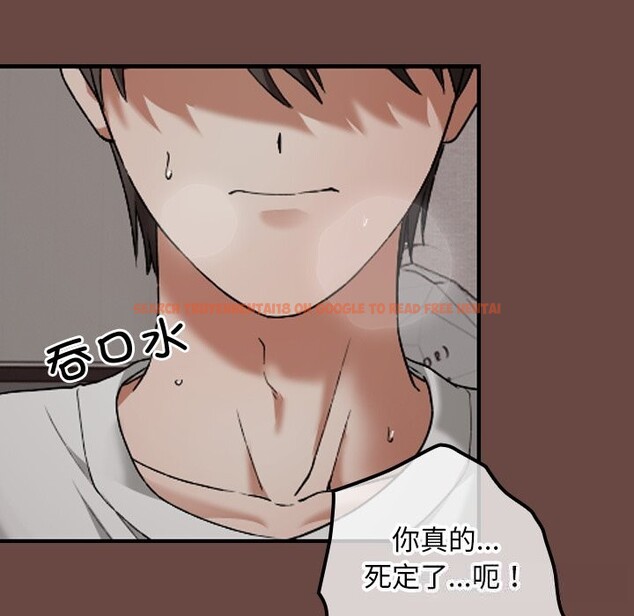 查看漫画校花的雙面生活 - 第5話 - www.tymanga.com中的3757301图片 查看漫画校花的雙面生活 - 第5話 - www.tymanga.com中的3757301图片